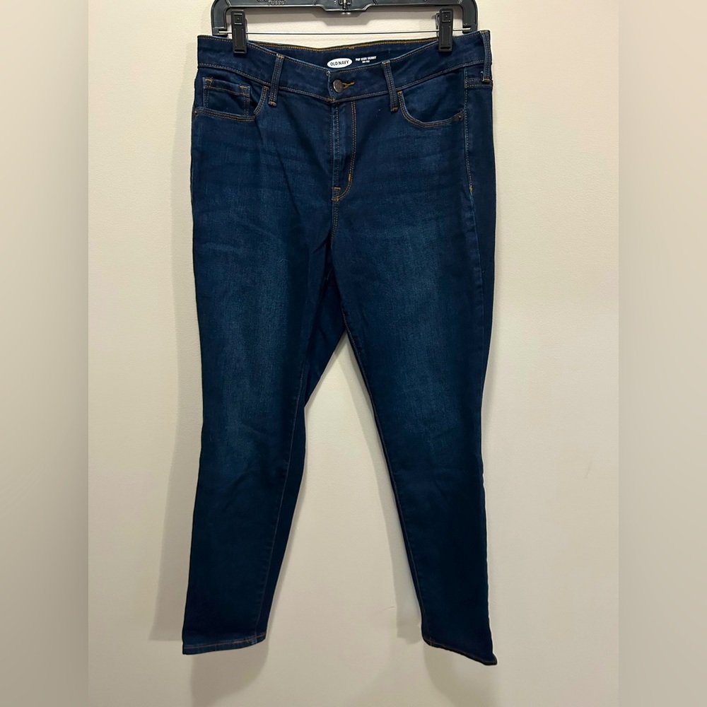 NWOT. Old Navy dark skinny jeans